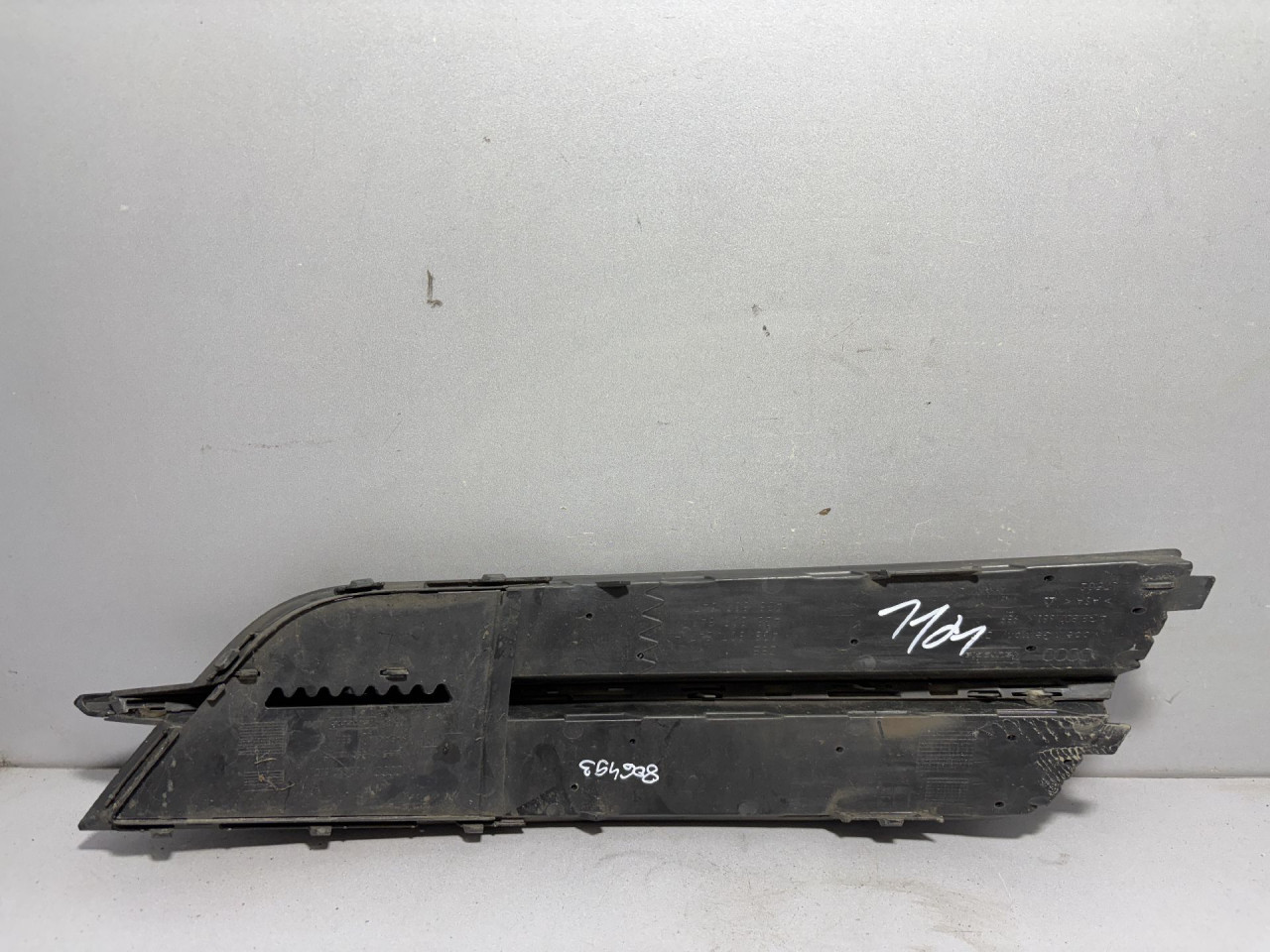 RESETKA BRANIKA AUDI A7 > 14 - 18 4G8807681K