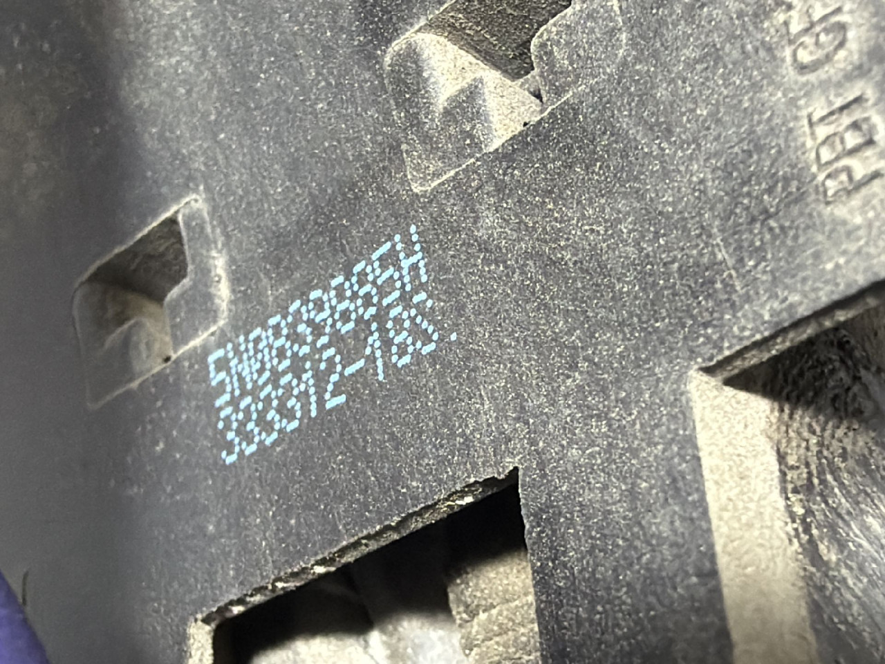 DIJELOVI RUCKA VRATA VW UP > 12-16 1.0 5N0839885H