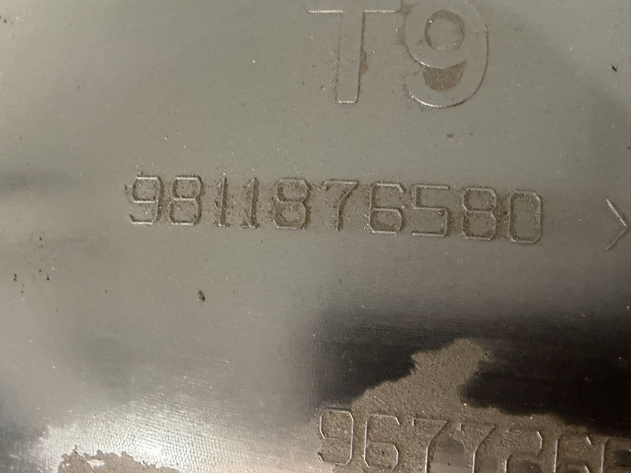 DIJELOVI UNUTRASNJI BLATOBRAN PEUGEOT 308 > 13-17 9811876580