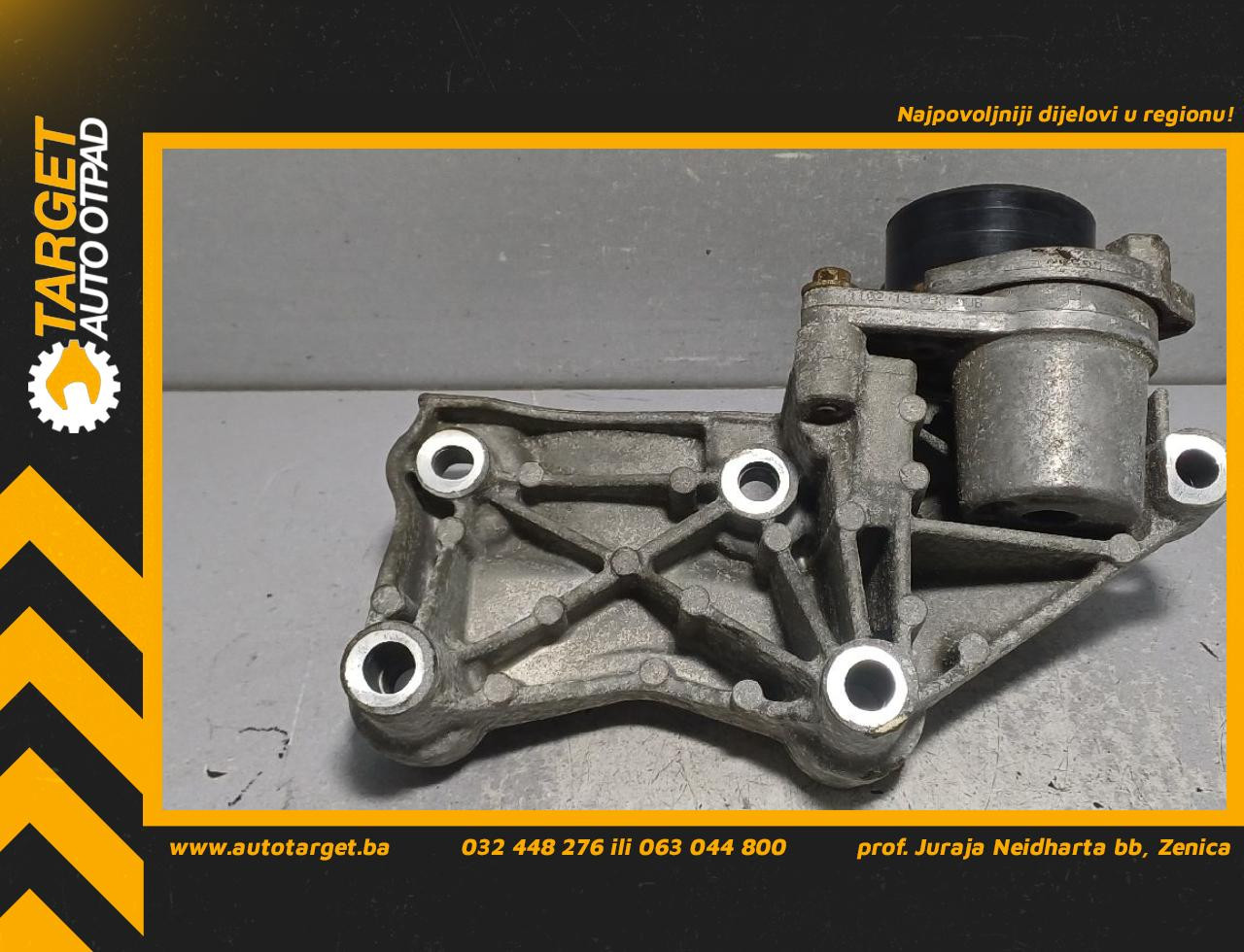 DIJELOVI NOSAC NISSAN X-TRAIL > 14-17 1.6 117105124R