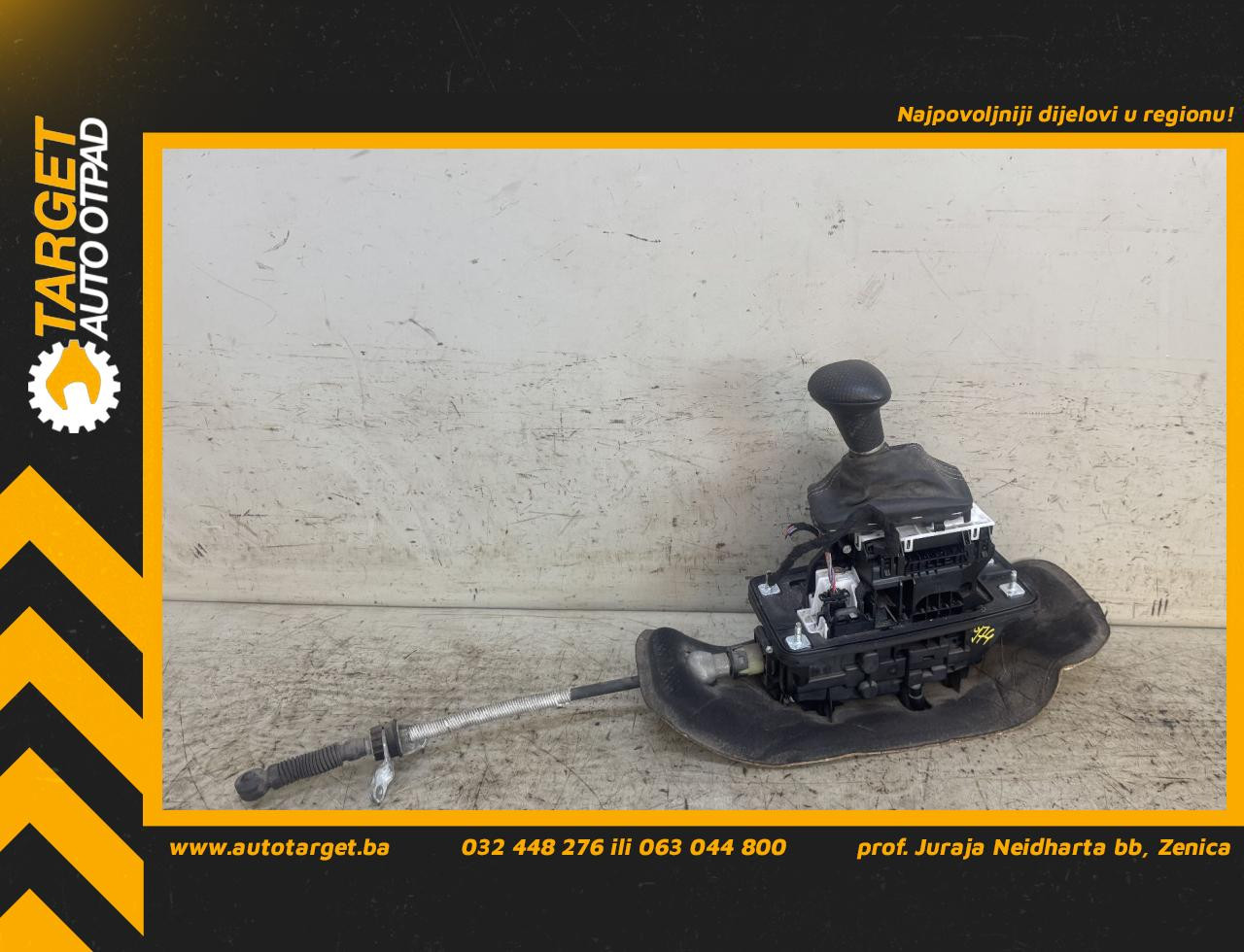 DIJELOVI SALTEBLA AUDI A4 (B8) > 12-15 8K2713041AL