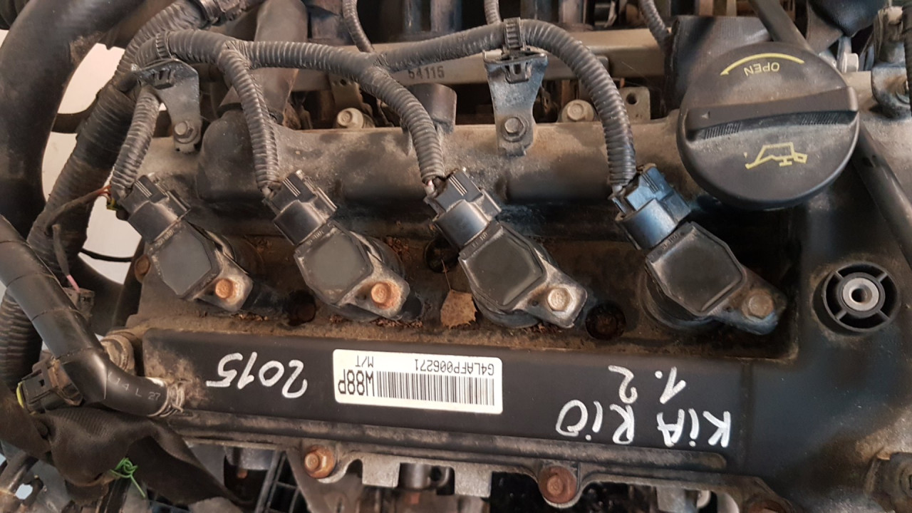 DIJELOVI BOMBINA KIA RIO > 14-17 2730103110