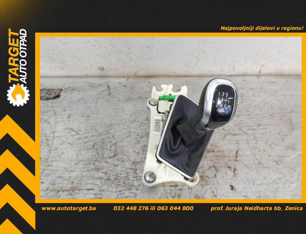 DIJELOVI SALTEBLA VOLVO V40 > 12-16 31325596