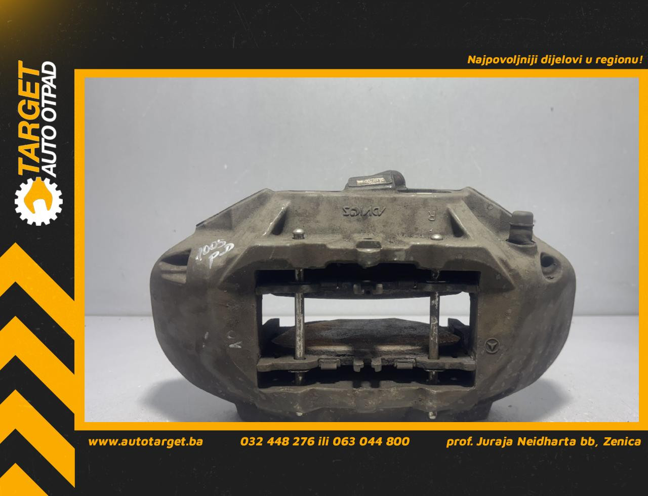 KOCIONA KLJESTA MERCEDES E KLASA (W213/S213) > 16- 0004