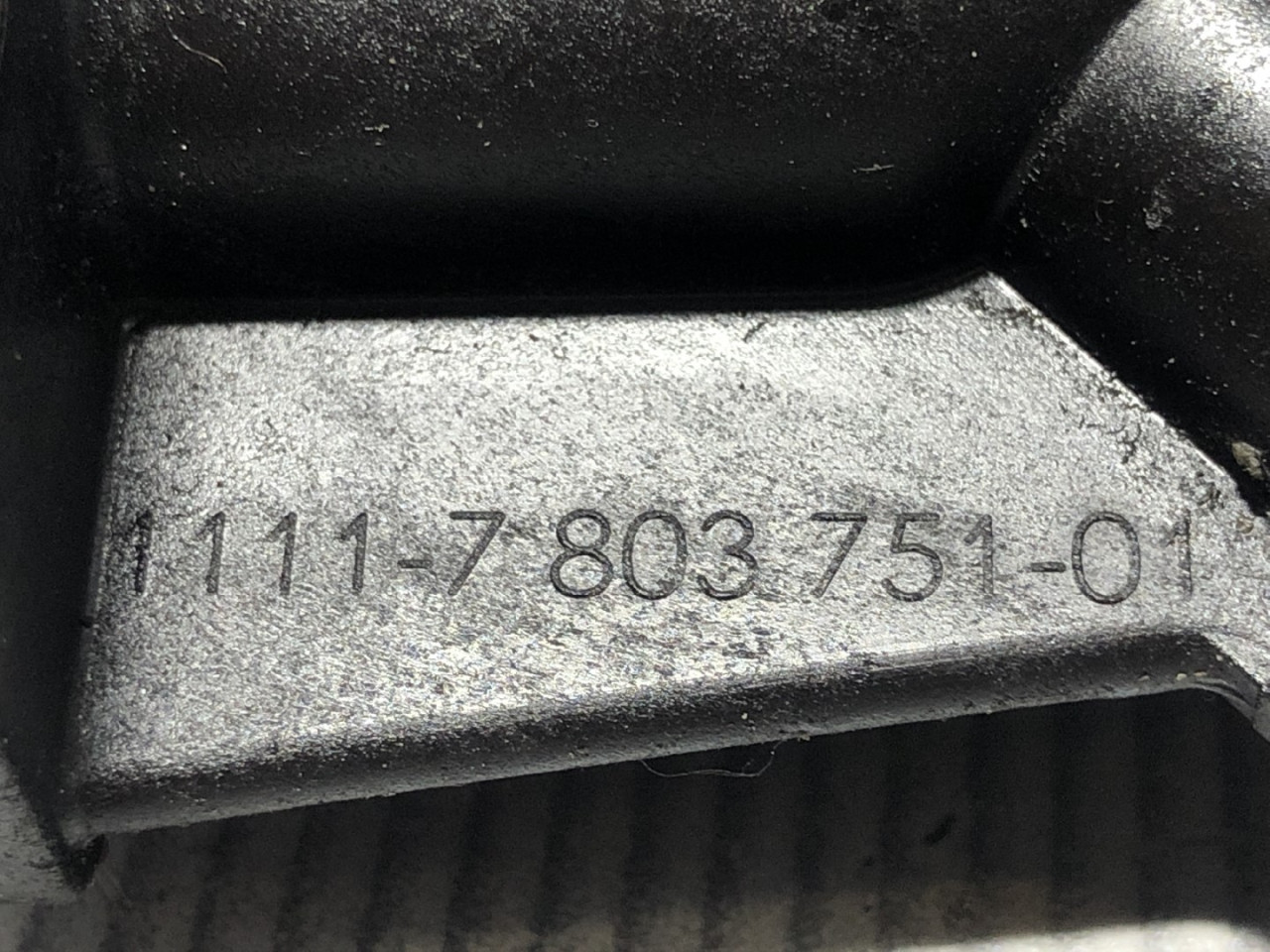 DIJELOVI CRIJEVO BMW SERIJA 3 (E90/E91) > 09-11 7803751