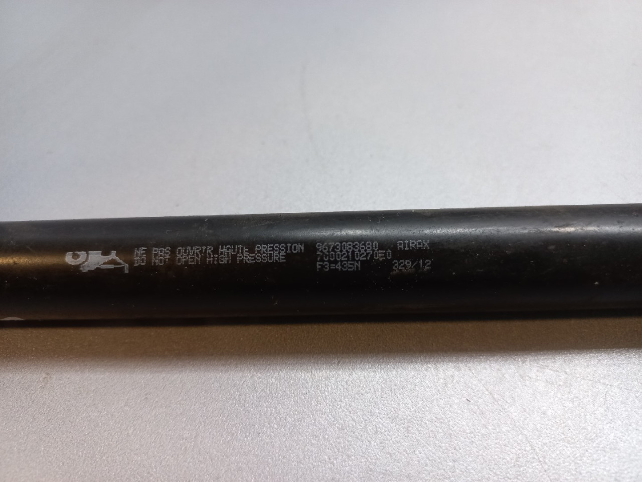 AMORTIZER GEPEKA PEUGEOT 208 > 12-15 9673083680