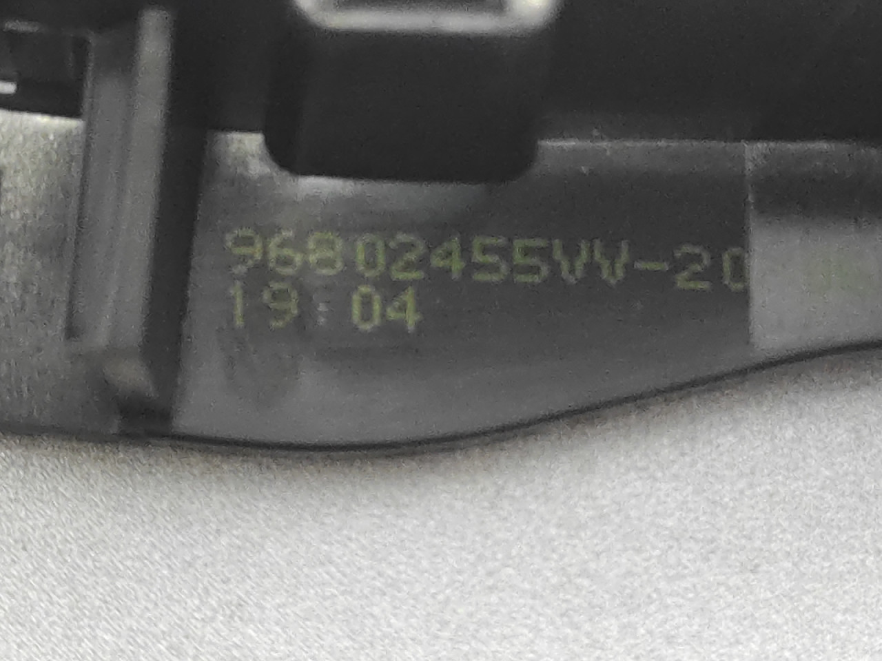 UNUTRASNJA RUCKA VRATA PEUGEOT 207 > 09-12 96802455VV