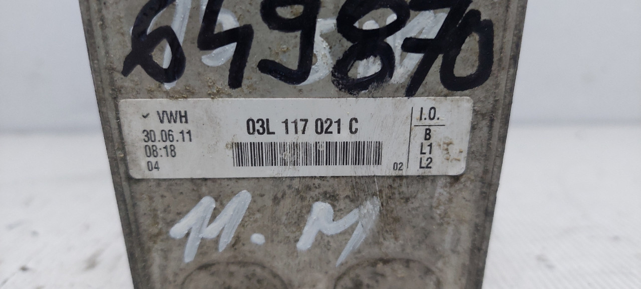 HLADNJAK ULJA VW PASSAT B7 > 10-14 03L117021C
