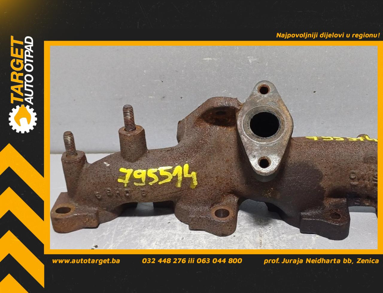 IZDUVNA GRANA AUDI A4 (B8) > 07-11 03L253033