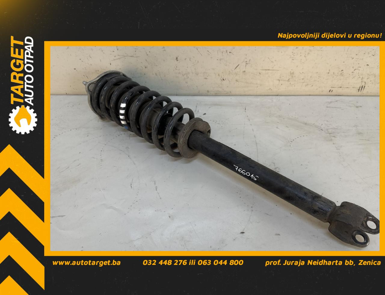 AMORTIZER MERCEDES E KLASA (W213/S213) > 16-23 A2133202013