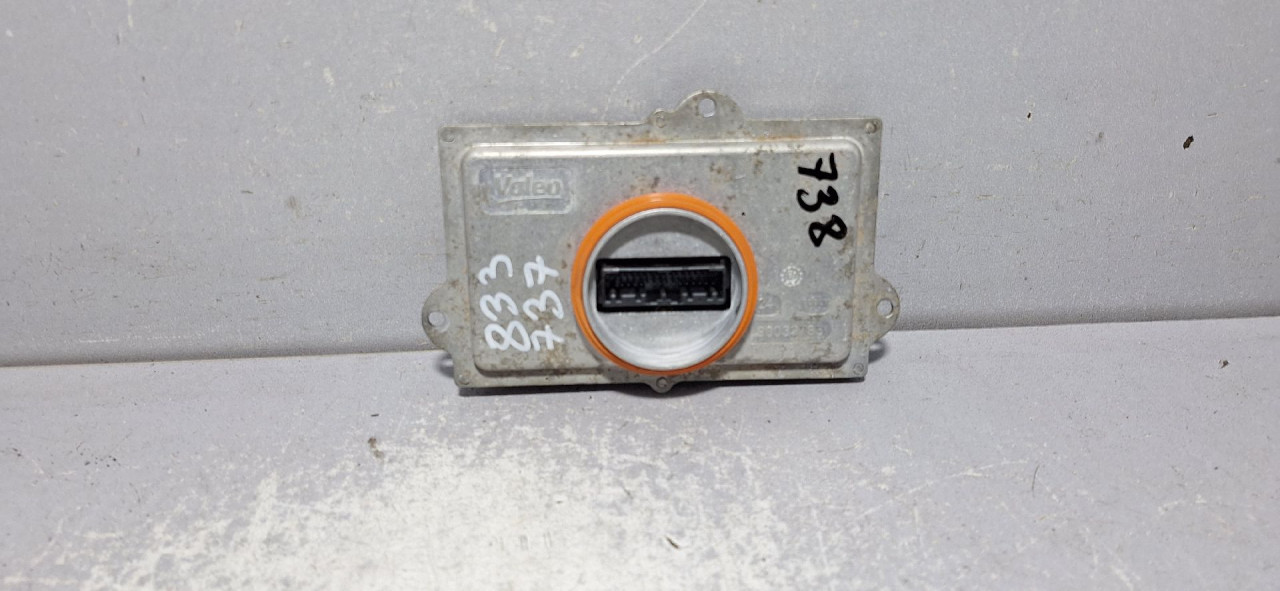 BALAST FARA LAND ROVER DISCOVERY > 17 -  90108729