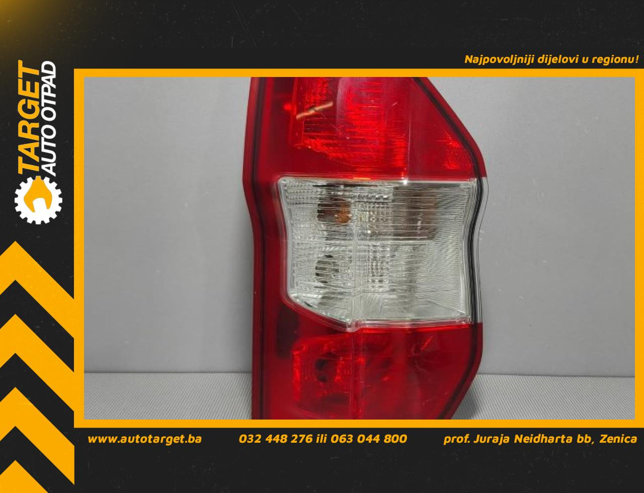 STOP SVJETLO FORD TRANSIT/TOURNEO CONNECT > 14-18 ET76-