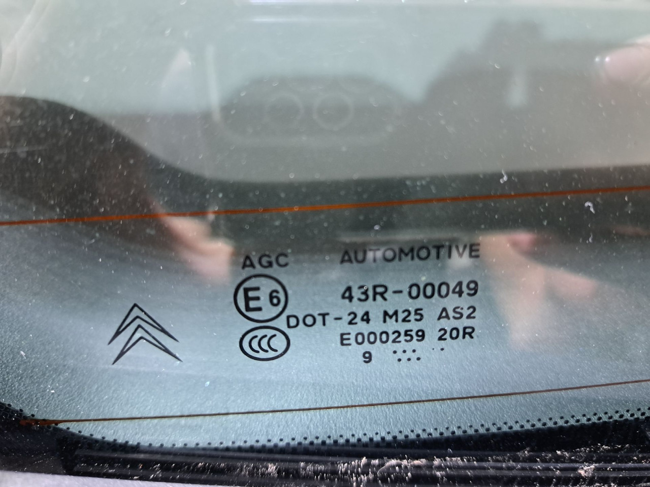 DIJELOVI SAJBA CITROEN C5 > 08-10 2.0