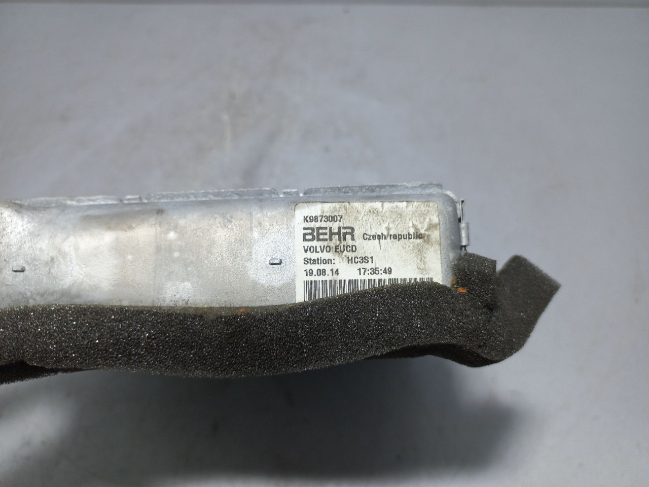 MALI HLADNJAK VOLVO S60/V60 > 14- K9873007