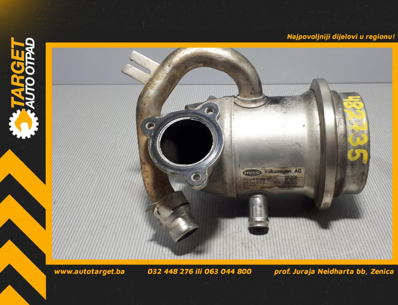HLADNJAK EGR VENTILA VW POLO > 14-17 04B131512D