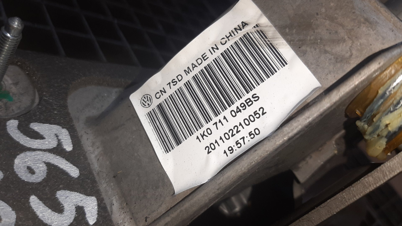 DIJELOVI SALTEBLA VW GOLF 6 > 08-12 1K0711049BS
