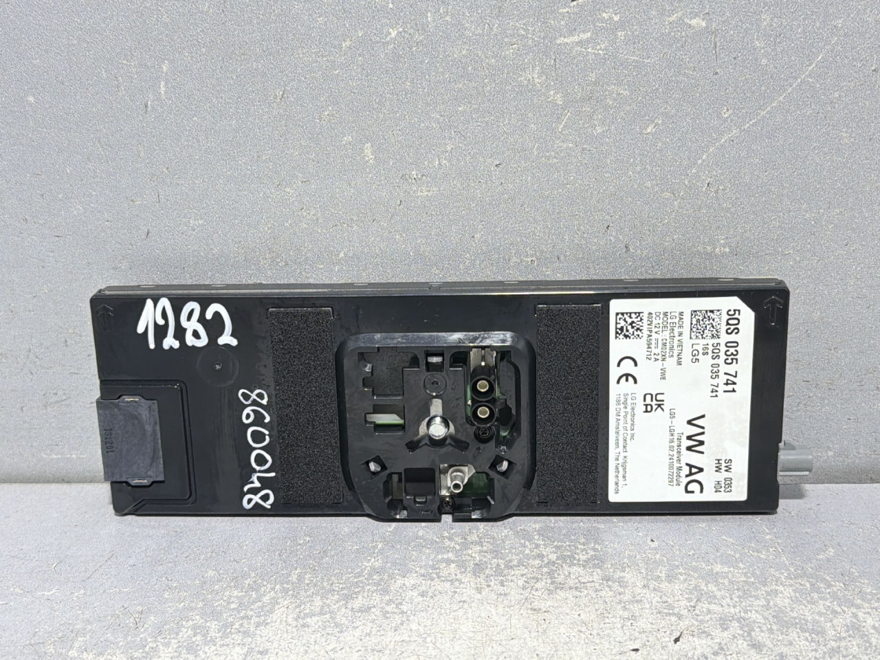 DIJELOVI ELEKTRONIKA MODUL VW TIGUAN > 20- 2.0 5QS035741