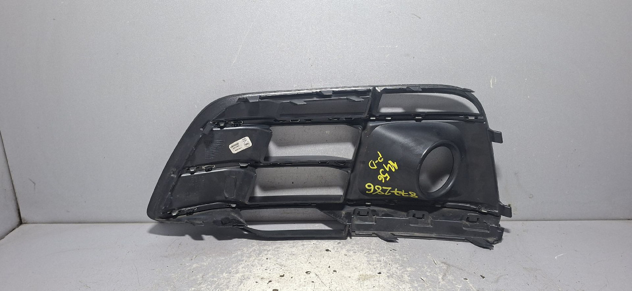 DIJELOVI RESETKA BRANIKA AUDI Q5 (FY) > 17 - 20  3.0 80A807680P