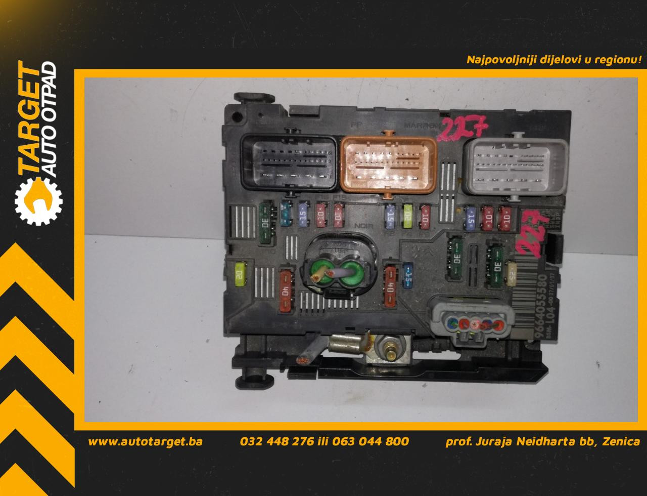 DIJELOVI ELEKTRONIKA MODUL PEUGEOT 207 > 06-09 9664055580