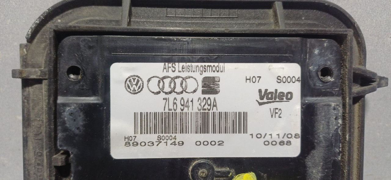 DIJELOVI BALAST FARA AUDI Q5 > 08-11 7L6941329A