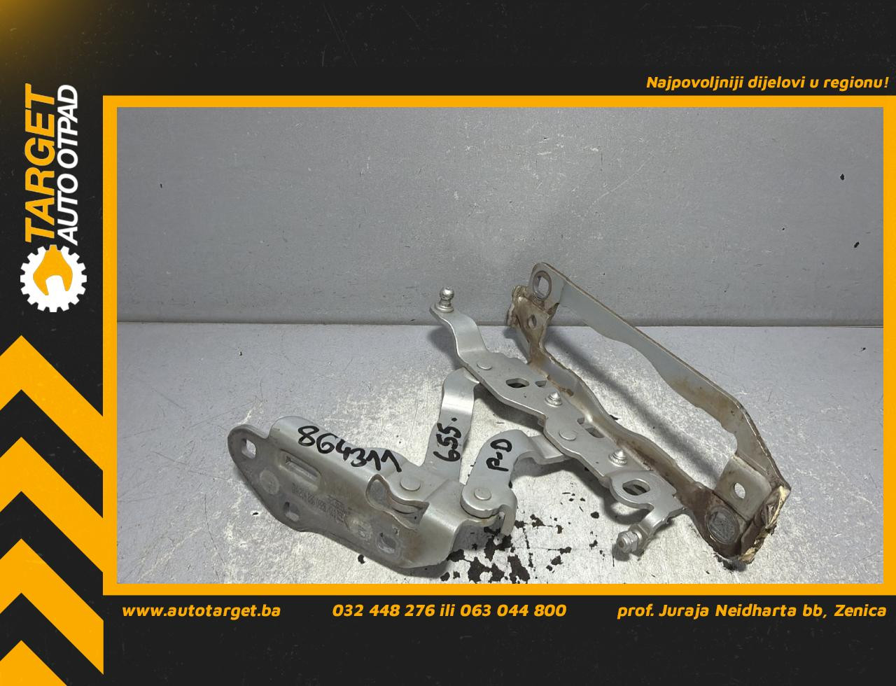 SKARE OD HAUBE MERCEDES C KLASA (W204/S204) > 10-11 A2048800828