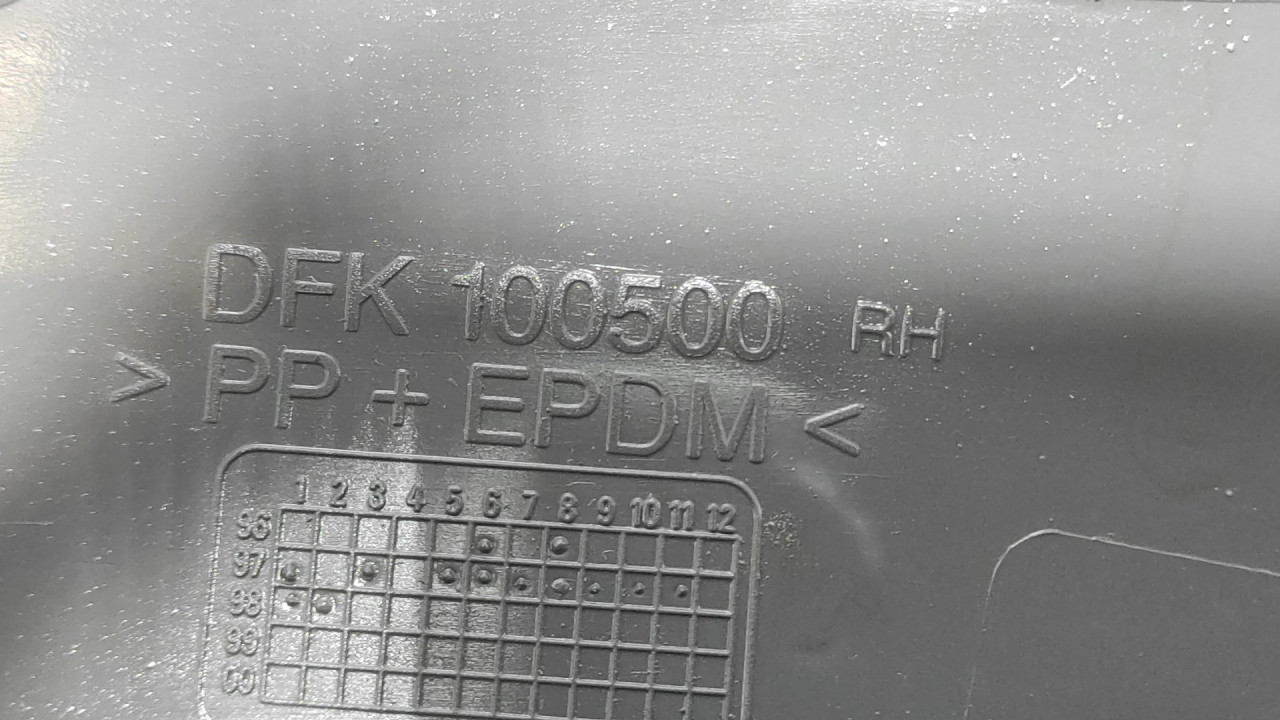 RUB BLATOBRANA LAND ROVER FREELANDER > 06-10 DFK100500