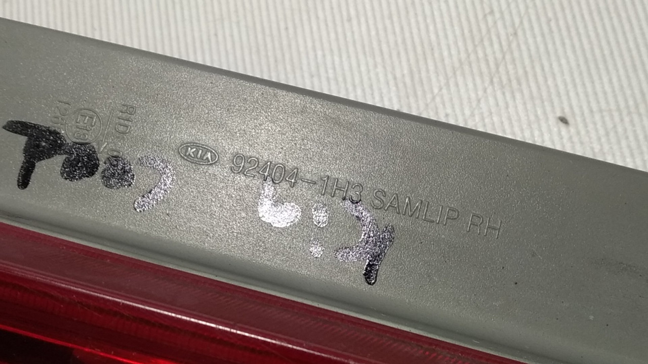 DIJELOVI STOP SVJETLO KIA CEED > 09-12 924041H3