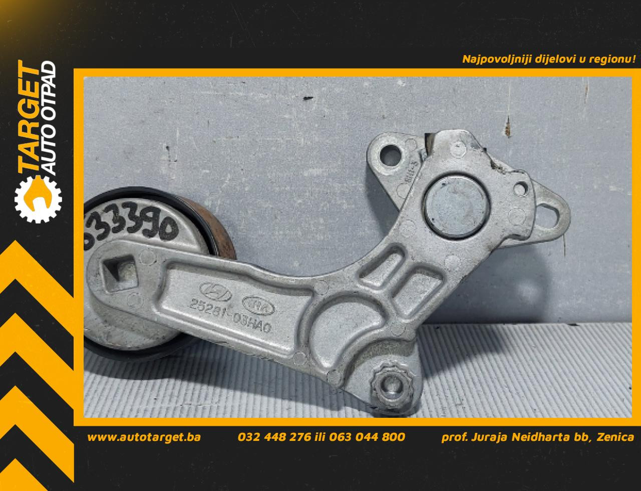DIJELOVI SPANER KIA NIRO > 19- 2528103HA0