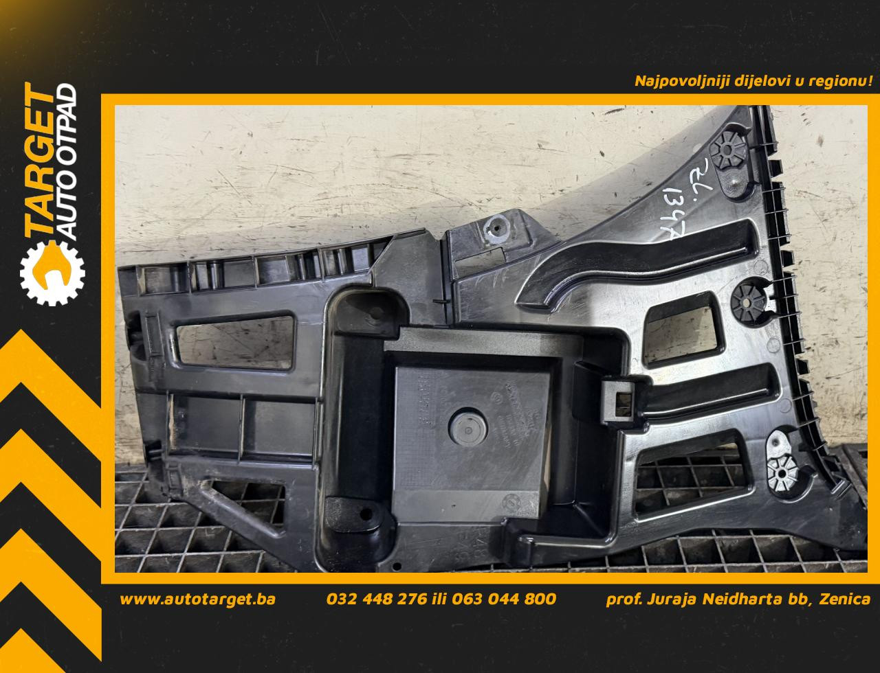 DIJELOVI NOSAC ZADNJEG BRANIKA BMW X1 (F48) > 15-19 2.0 7332317