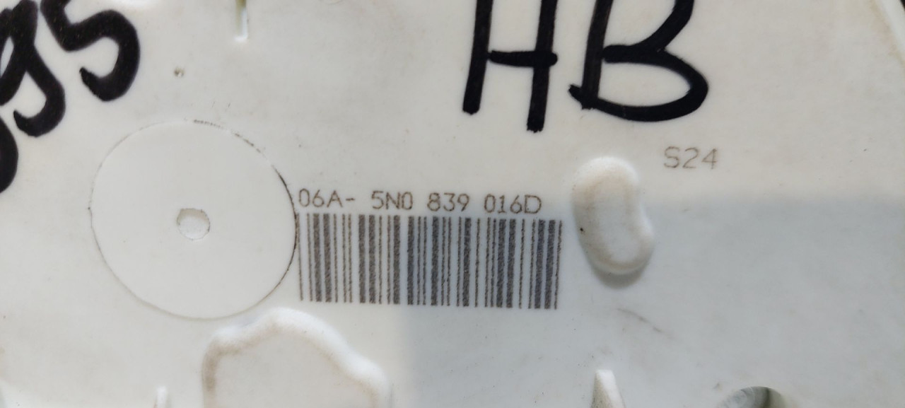 DIJELOVI BRAVA VRATA VW TIGUAN > 07-11 5N0839016D