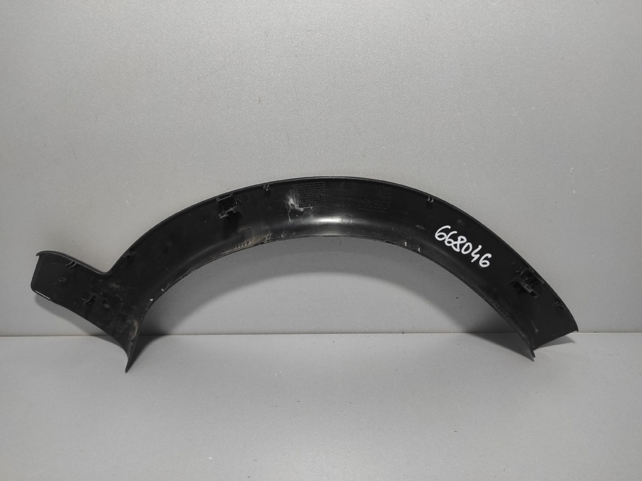 RUB BLATOBRANA VOLVO S60/V60 > 10-13 31306890