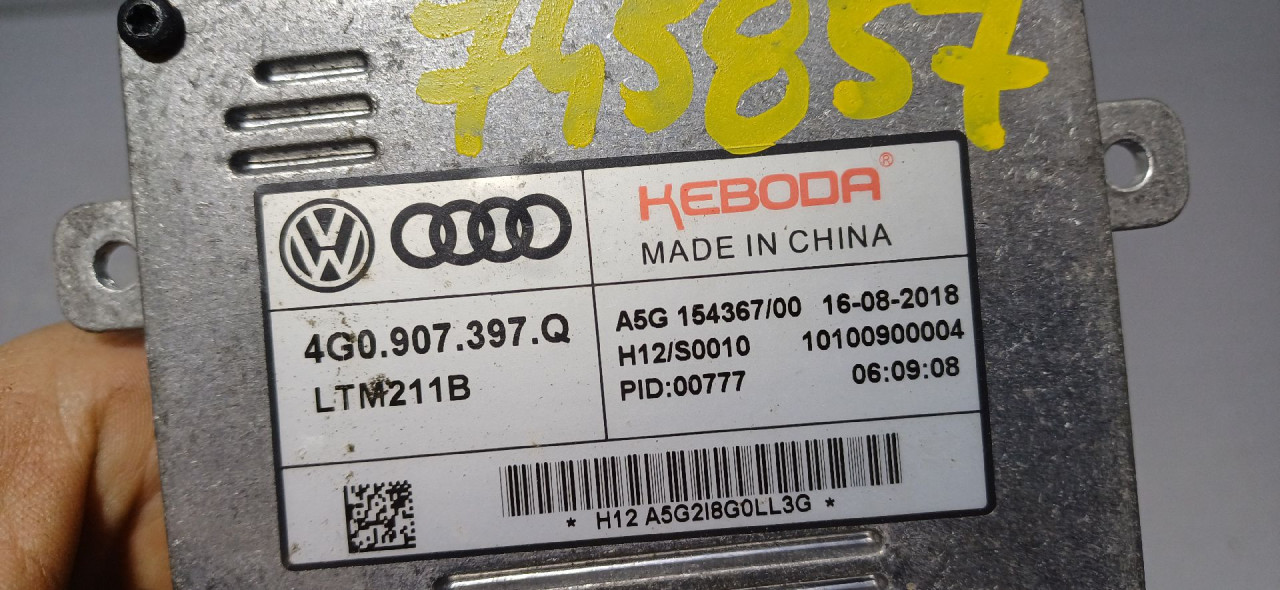 DIJELOVI BALAST FARA SKODA SUPERB > 19- 4G0907397Q