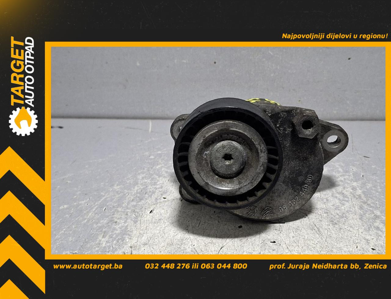 DIJELOVI SPANER PEUGEOT 308 > 13-17 2.0 9805244980