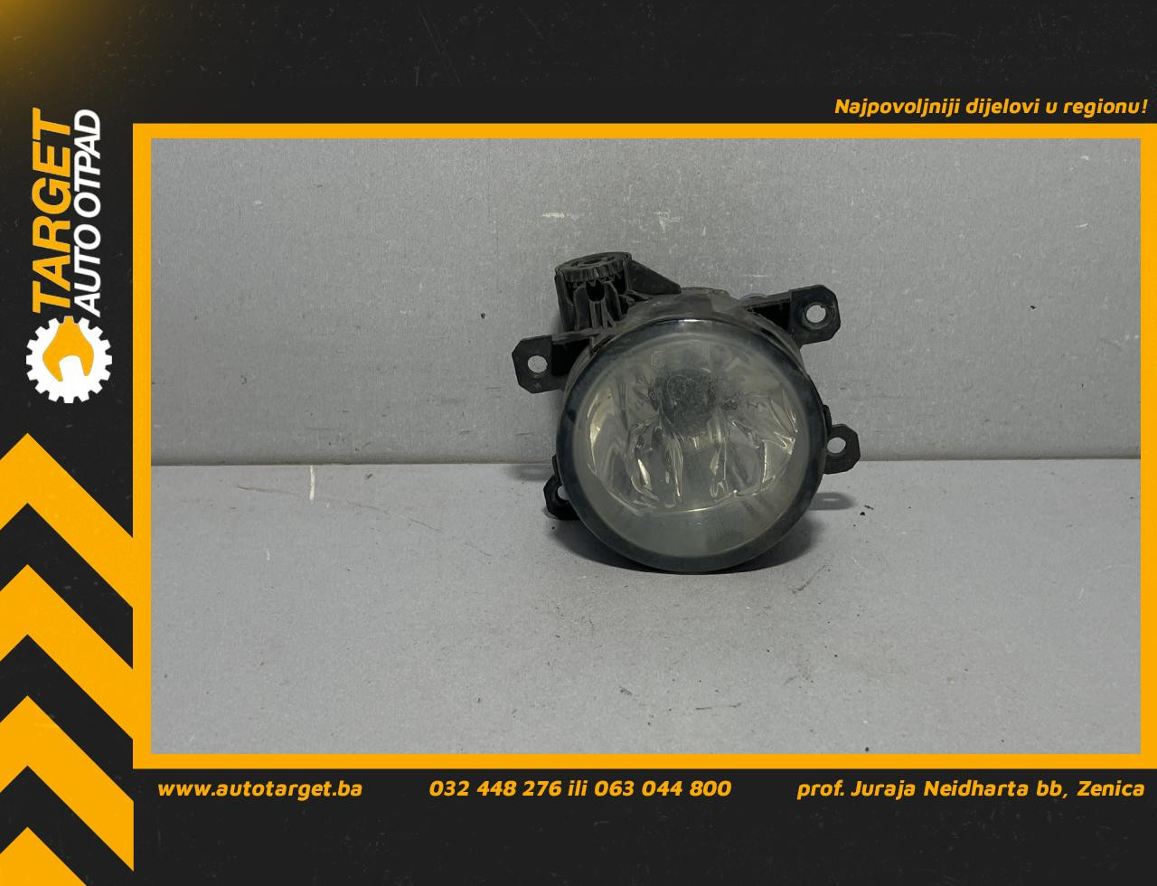 MAGLENKA CITROEN C4 PICASSO > 13-16 9687410080