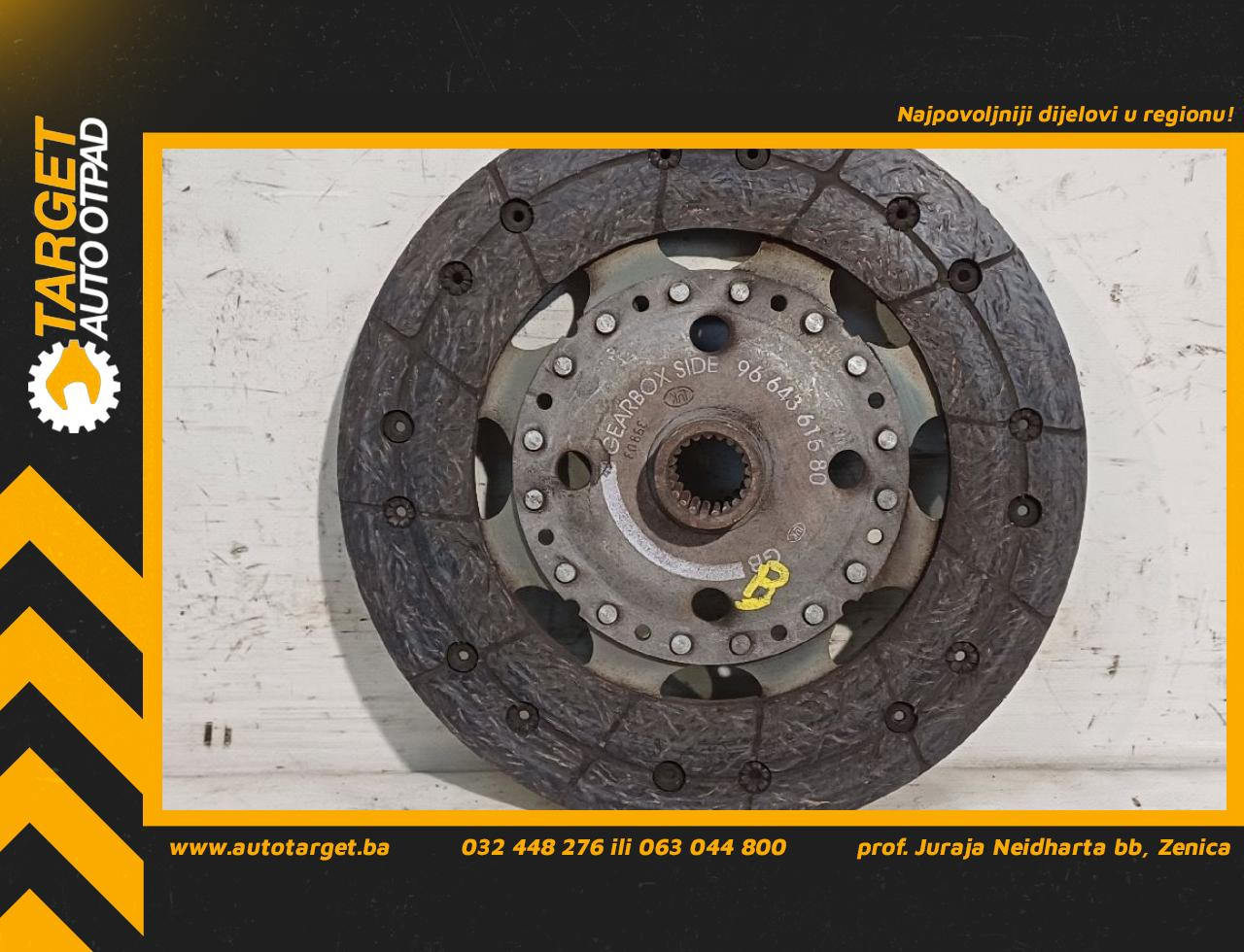 DIJELOVI LAMELA CITROEN C5 > 08-10 2.0 9664361580