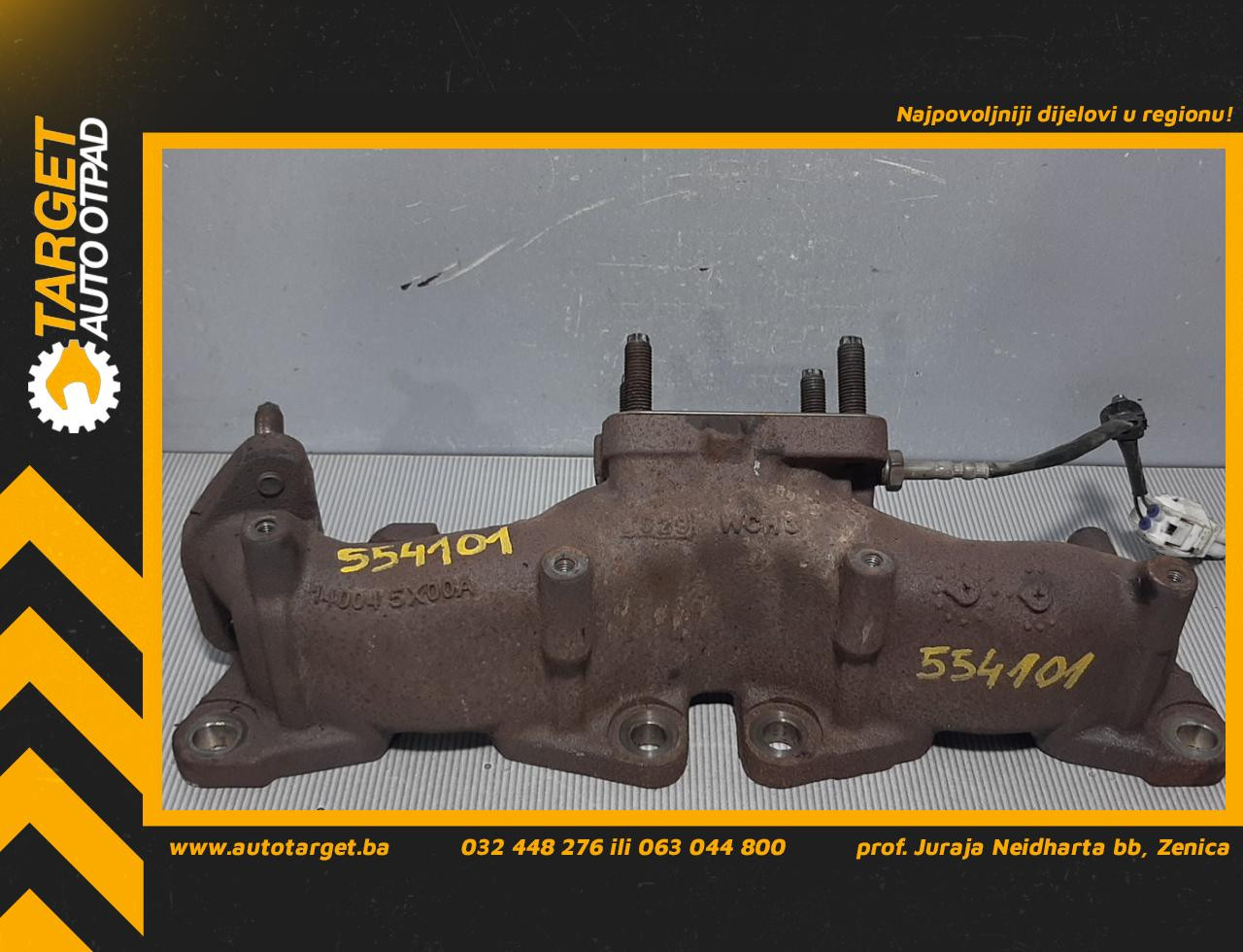 IZDUVNA GRANA NISSAN NAVARA PATHFINDER > 10-15 140045X0