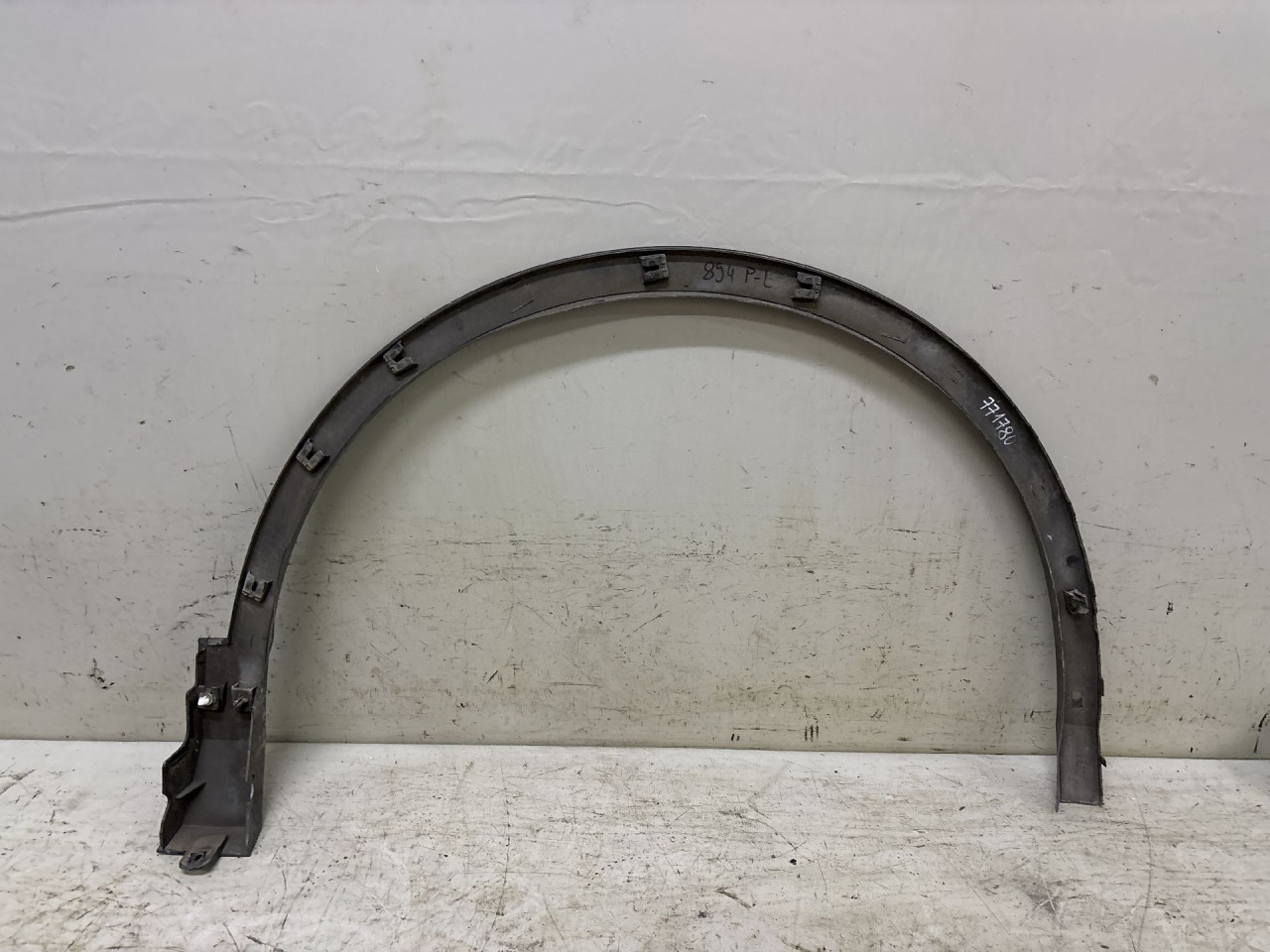 RUB BLATOBRANA VW TIGUAN > 16-20 5NA85473E