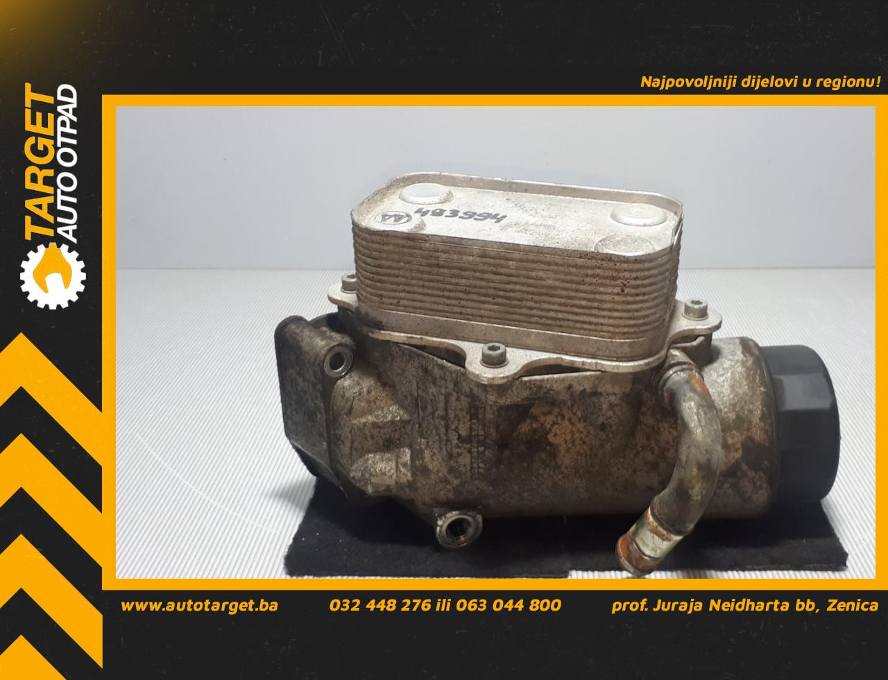 KUCISTE FILTERA ULJA SSANGYONG ACTYON > 06-11 A66418403