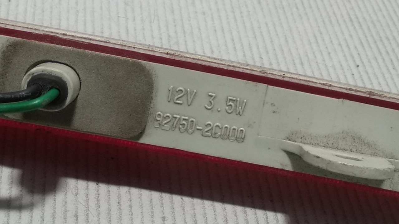 TRECE STOP SVJETLO HYUNDAI COUPE > 01-06 927502C000