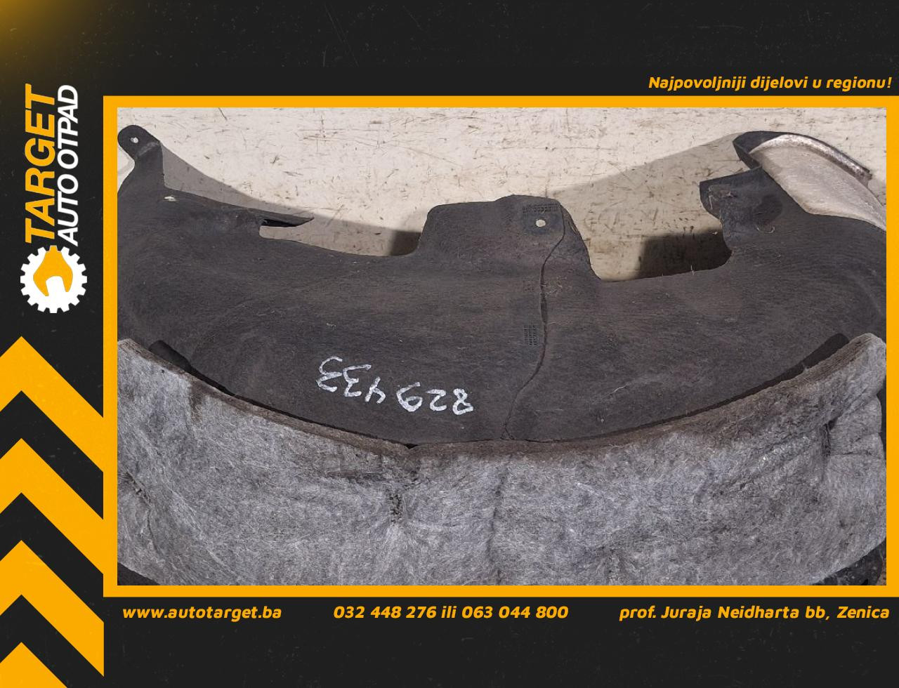 UNUTRASNJI BLATOBRAN MERCEDES E KLASA (W213/S213) > 16-23