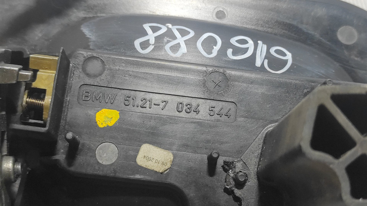 RUCKA VRATA BMW SERIJA 5 (E60/E61) > 03-07 7034544