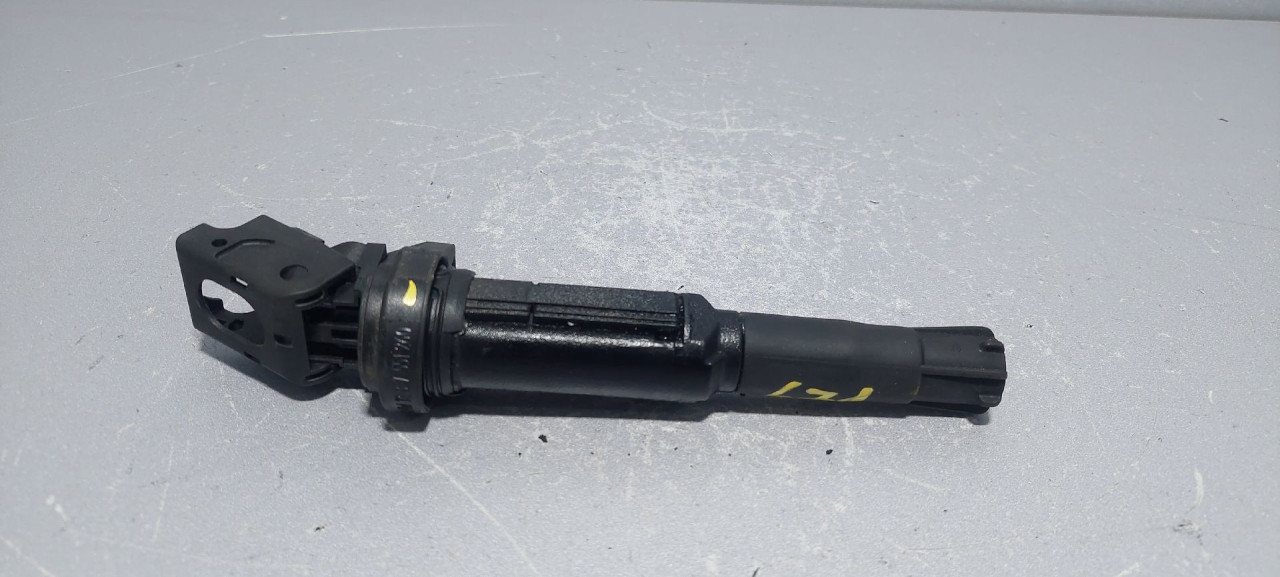 BOMBINA BMW SERIJA 3 (E46) > 02-05 12137551260