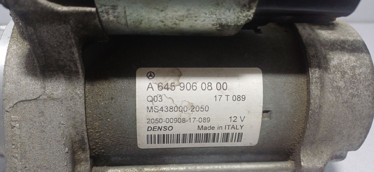 ALNASER MERCEDES GLA (X156) > 13-16 A6459060800