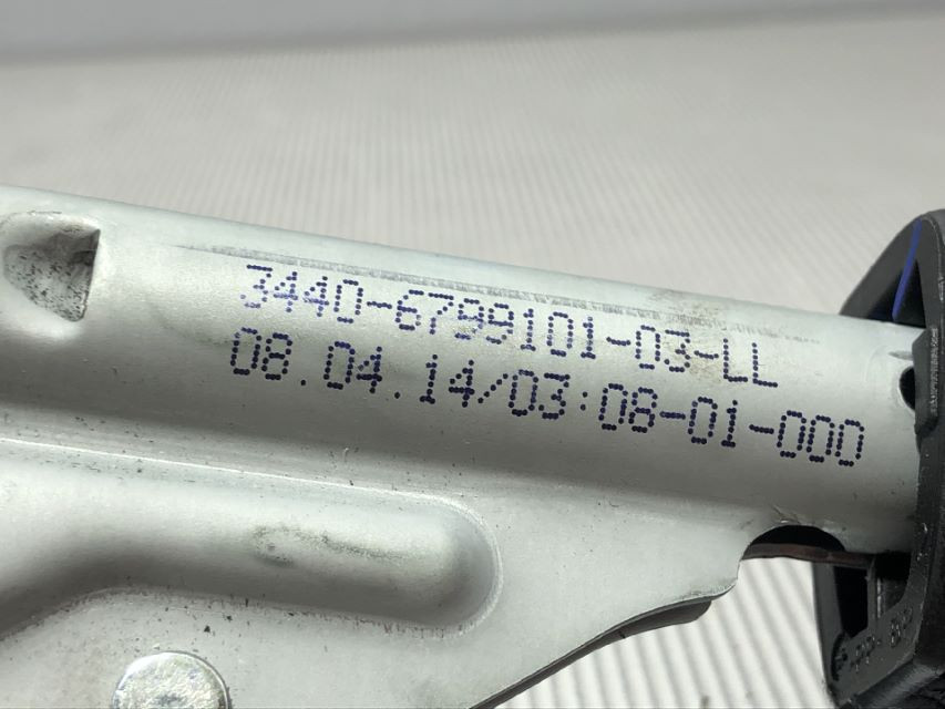 RUCNA KOCNICA BMW SERIJA 3 (F30/F31) > 11-14 6799101