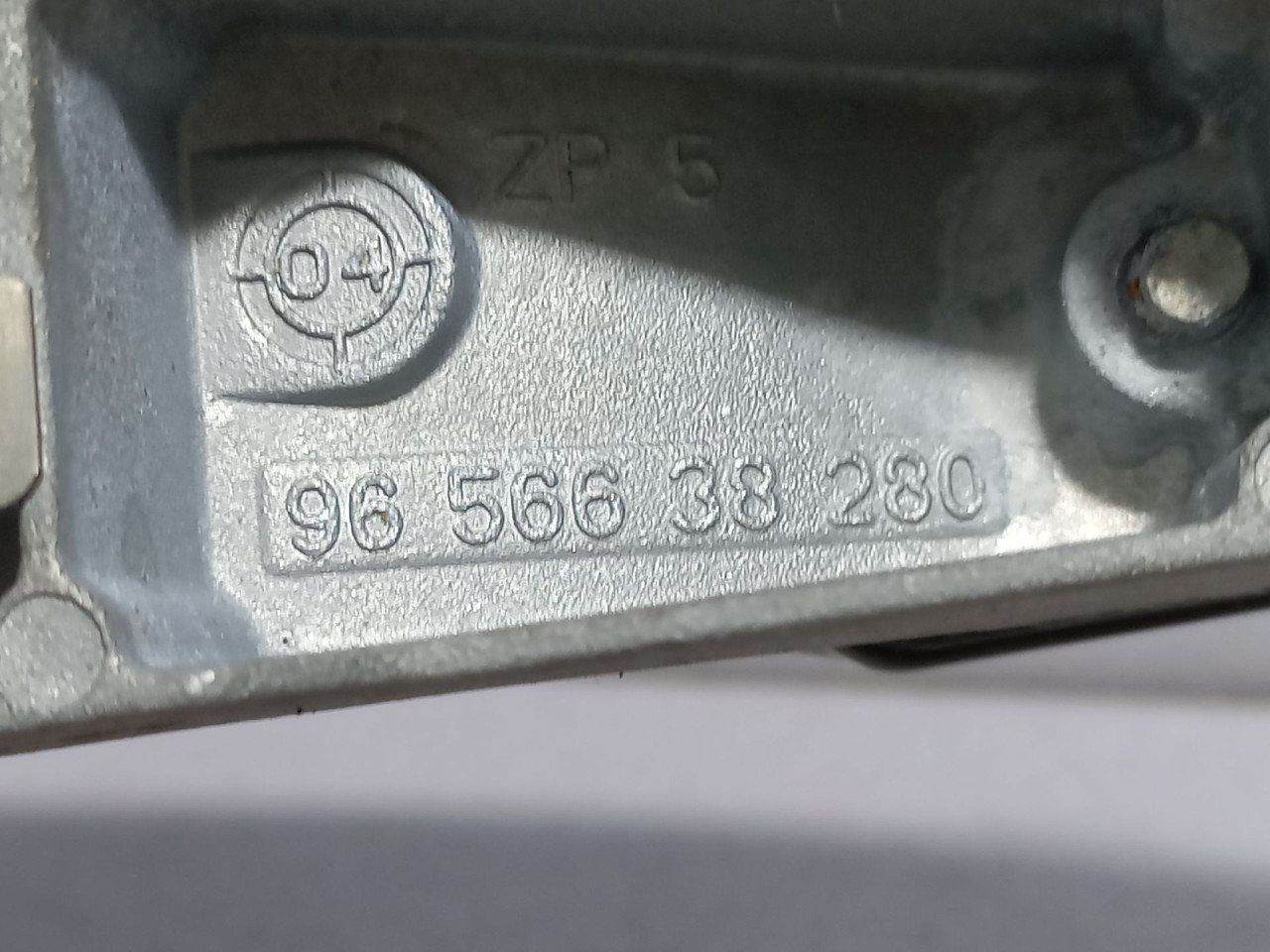 DIJELOVI RUCKA VRATA CITROEN C4 > 04-08 9656638280