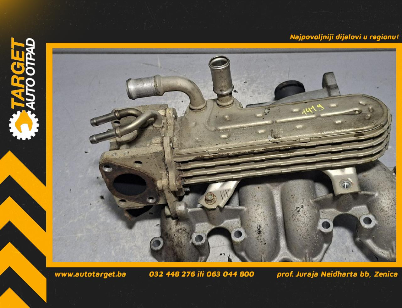 HLADNJAK EGR VENTILA SKODA OCTAVIA > 08-13 038131513AD