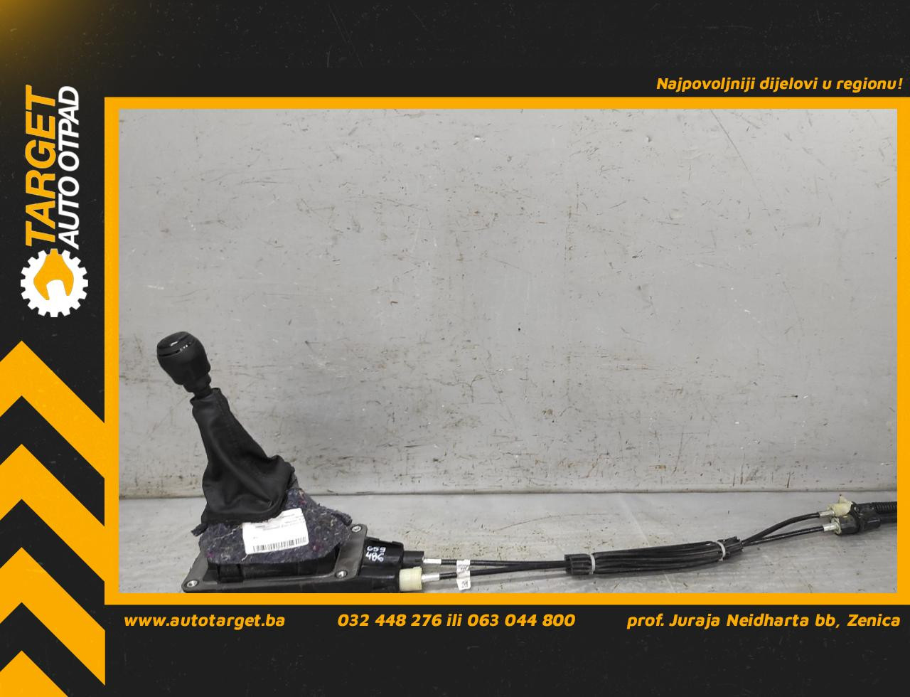 DIJELOVI SALTEBLA RENAULT EXPRESS > 20- 341087948R