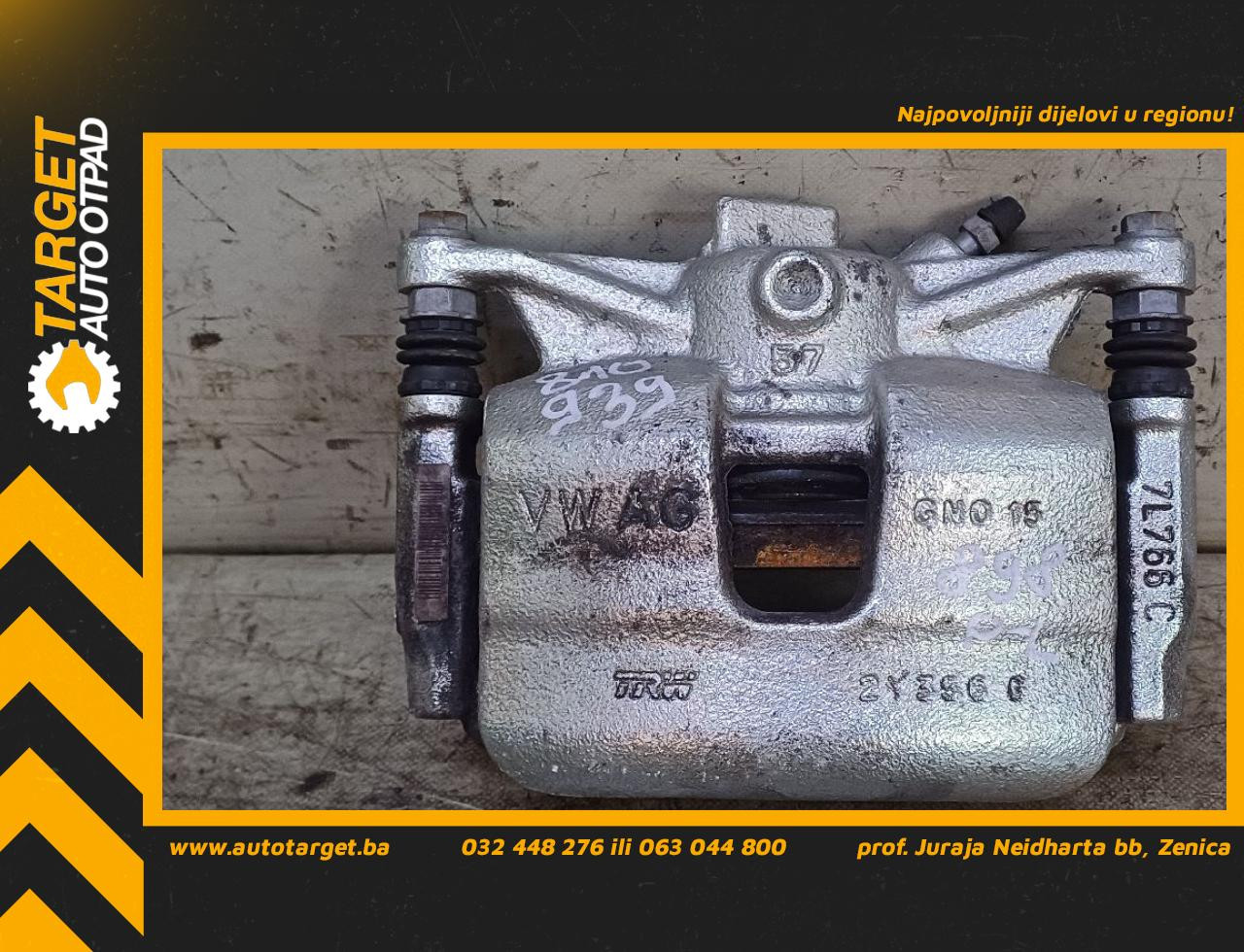 DIJELOVI KOCIONA KLJESTA VW GOLF 8 > 19- 5WA615123