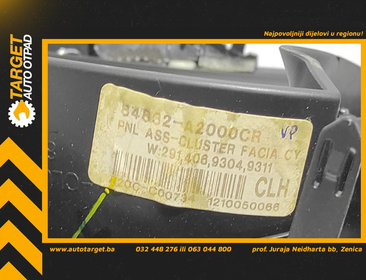 DIJELOVI BLENDA KIA CEED > 12-17 84832A2000