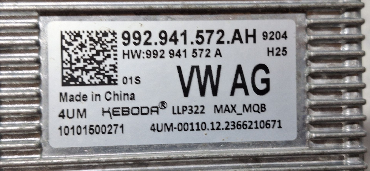 DIJELOVI BALAST FARA SKODA KODIAQ > 21- 992941572AH